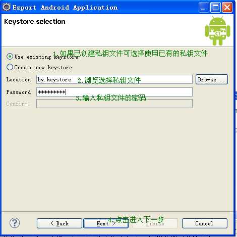 bubuko.com,布布扣
