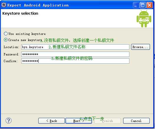 bubuko.com,布布扣