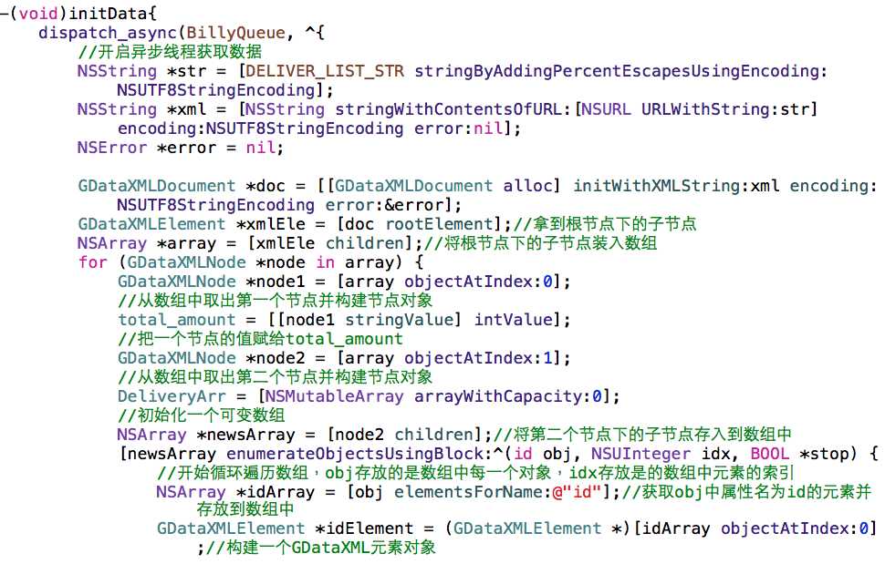 bubuko.com,布布扣