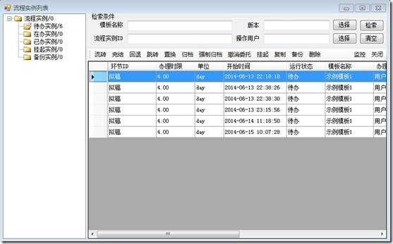 bubuko.com,布布扣