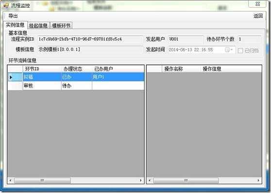 bubuko.com,布布扣