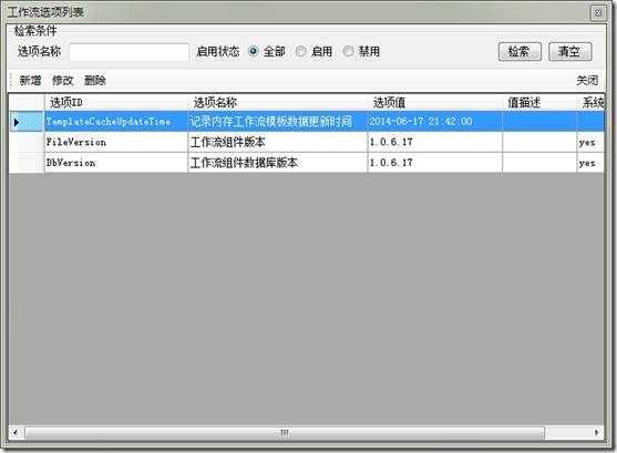 bubuko.com,布布扣