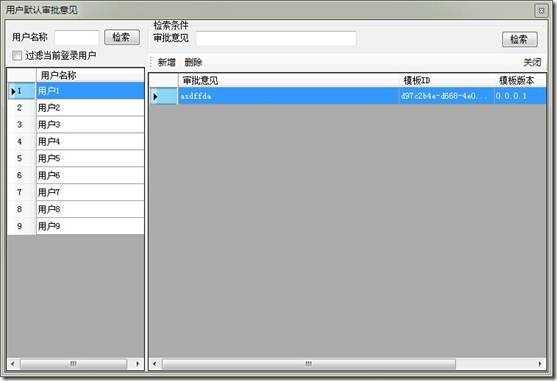 bubuko.com,布布扣