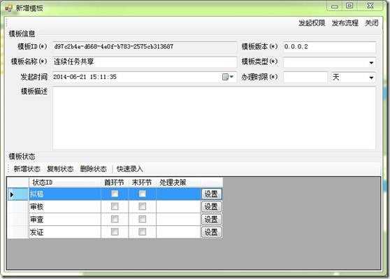 bubuko.com,布布扣