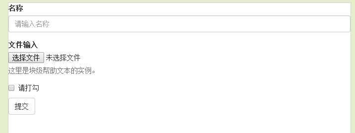 bubuko.com,布布扣