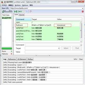 bubuko.com,布布扣