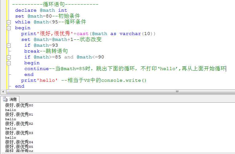 bubuko.com,布布扣