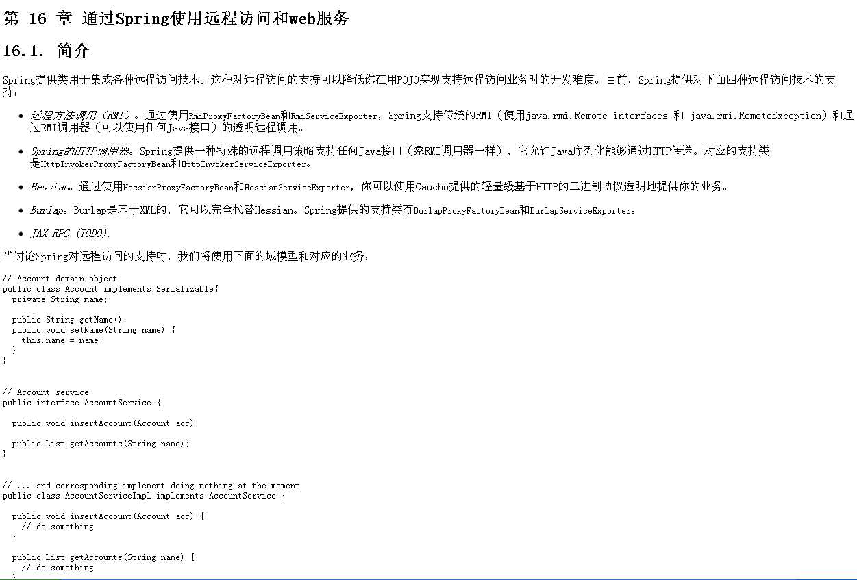 bubuko.com,布布扣