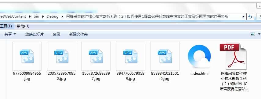 bubuko.com,布布扣