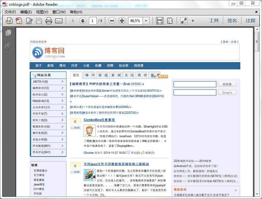 bubuko.com,布布扣