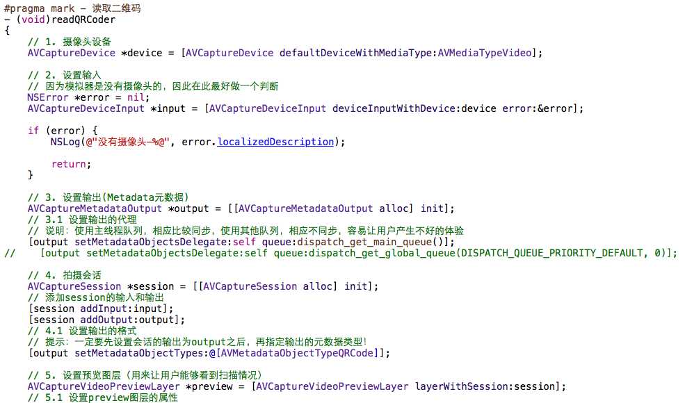 bubuko.com,布布扣