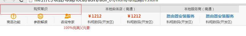 bubuko.com,布布扣