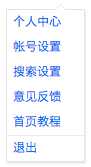 bubuko.com,布布扣