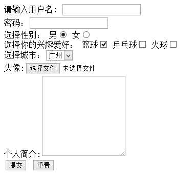 bubuko.com,布布扣