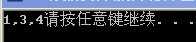 bubuko.com,布布扣