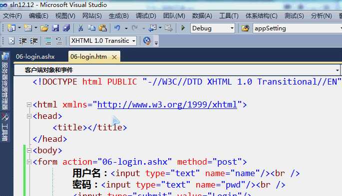 bubuko.com,布布扣