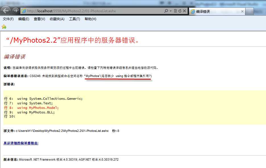 bubuko.com,布布扣