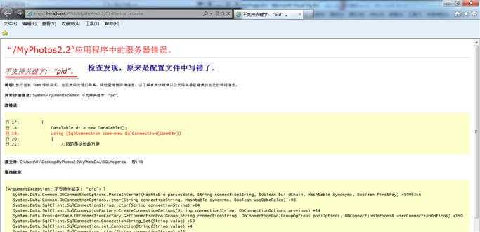 bubuko.com,布布扣