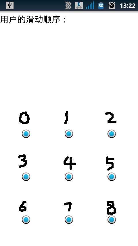 bubuko.com,布布扣