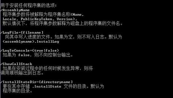 bubuko.com,布布扣