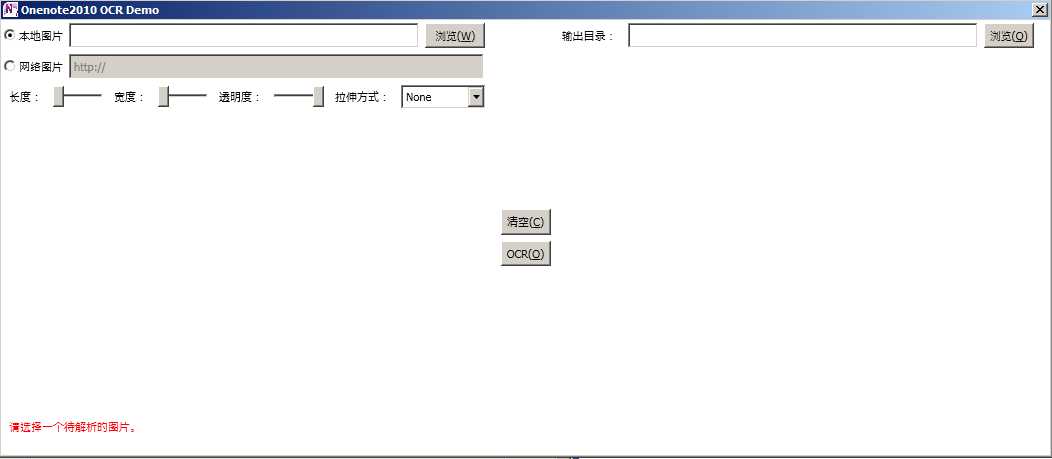 bubuko.com,布布扣