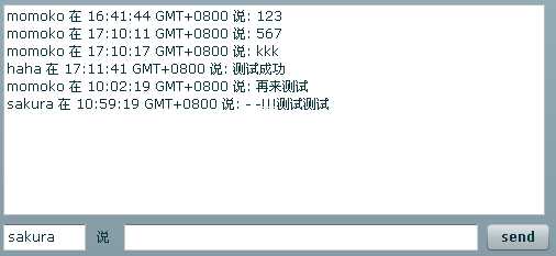 bubuko.com,布布扣