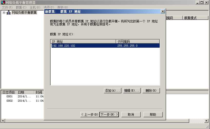 bubuko.com,布布扣