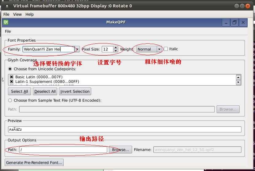 bubuko.com,布布扣