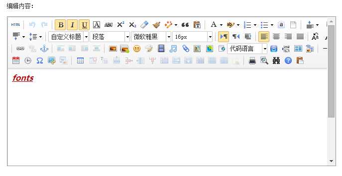 bubuko.com,布布扣