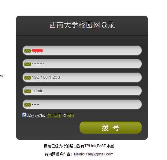 bubuko.com,布布扣