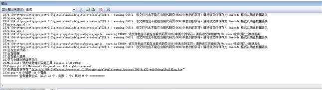 bubuko.com,布布扣