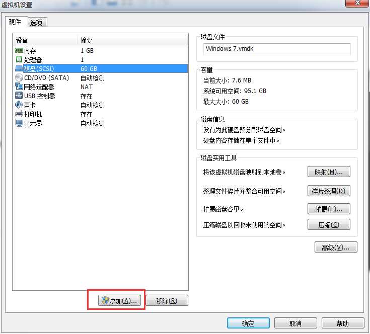 bubuko.com,布布扣