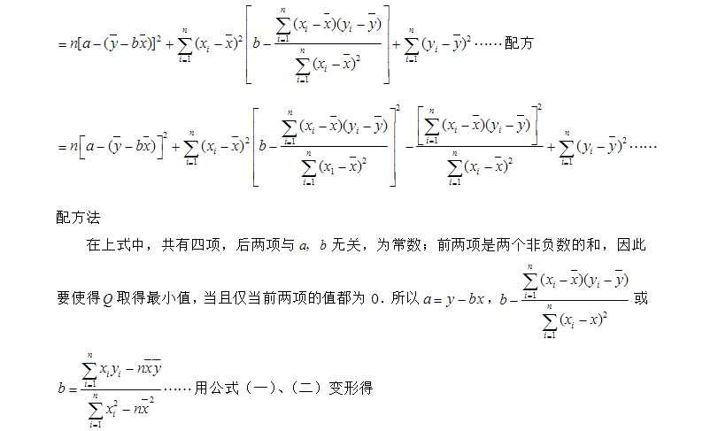 bubuko.com,布布扣