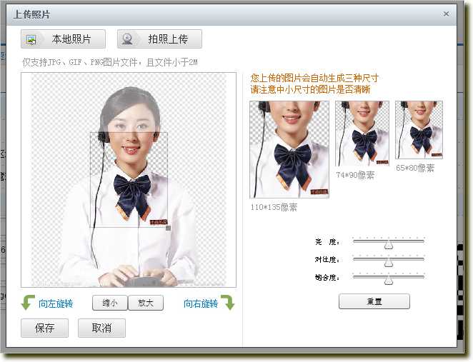bubuko.com,布布扣