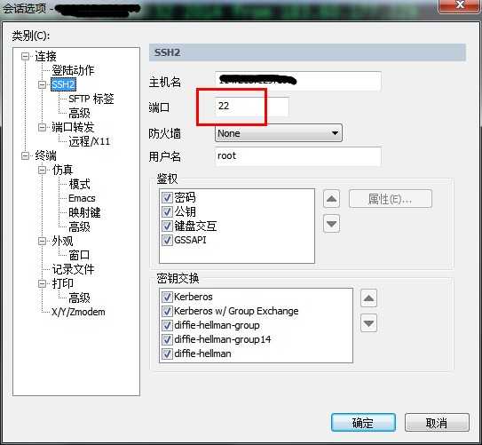 bubuko.com,布布扣