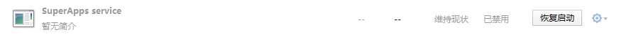 bubuko.com,布布扣