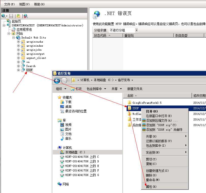 bubuko.com,布布扣