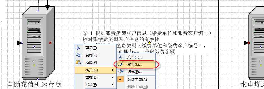 bubuko.com,布布扣