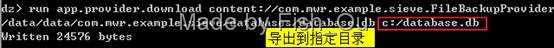 clip_image038
