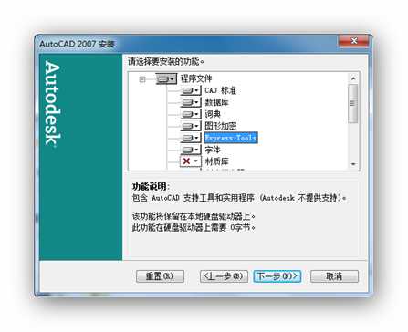 bubuko.com,布布扣
