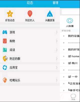 bubuko.com,布布扣