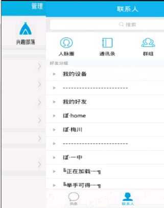 bubuko.com,布布扣