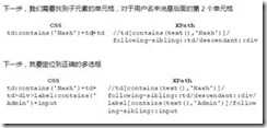 clip_image006