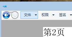 bubuko.com,布布扣