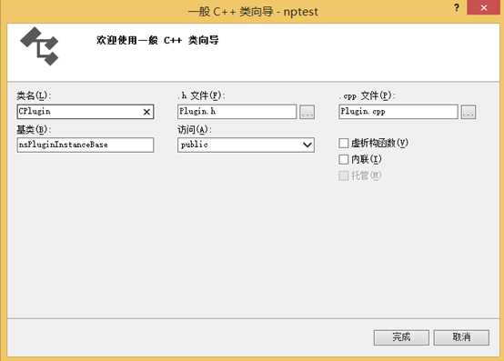 技术分享