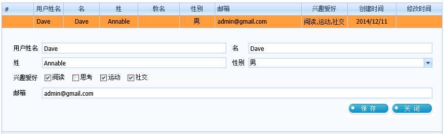 bubuko.com,布布扣