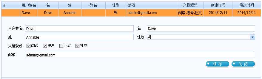 bubuko.com,布布扣