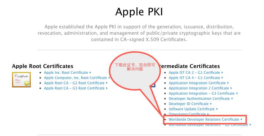 bubuko.com,布布扣