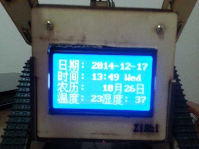 技术分享