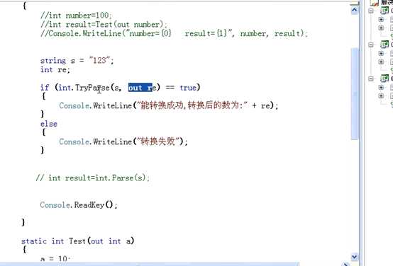 bubuko.com,布布扣